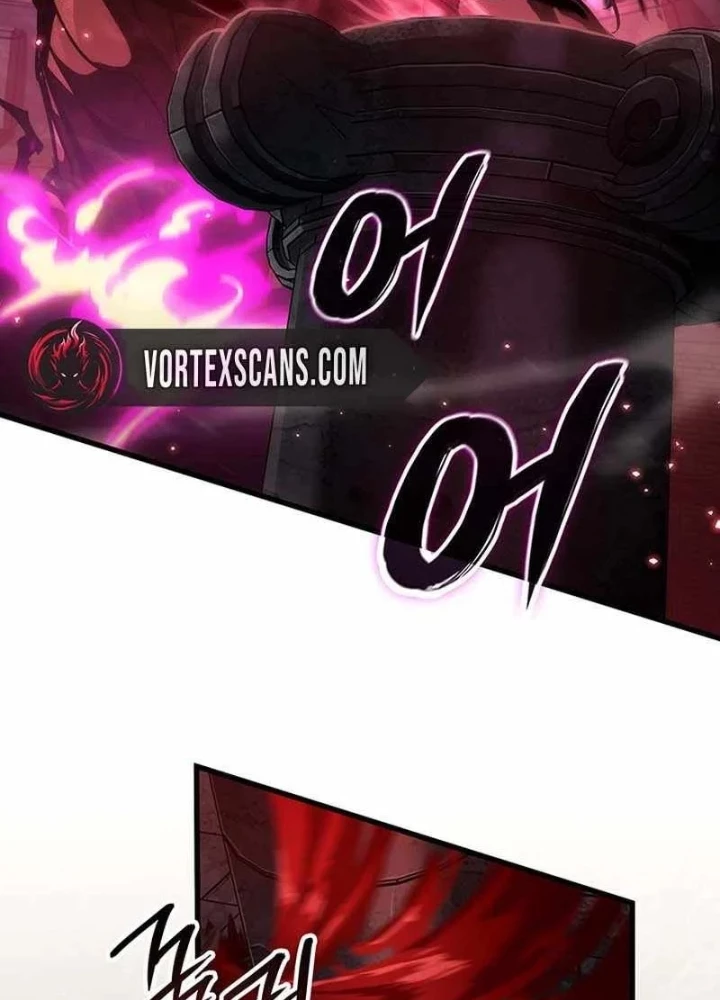 Sinh Tồn Với Tư Cách Là Một Huyết Vương Chapter 21 - 103