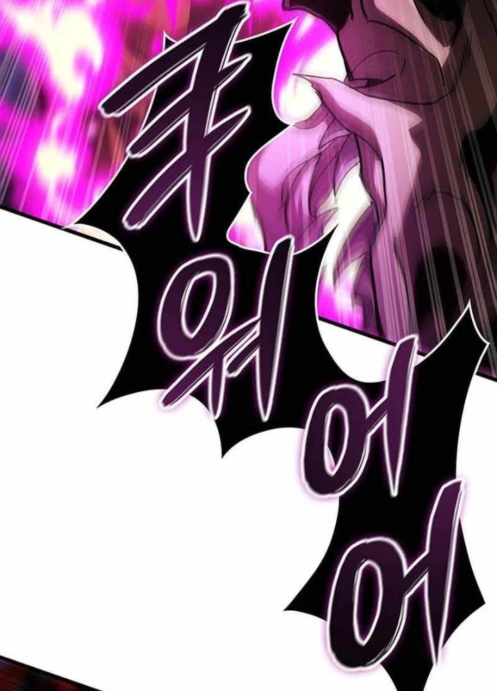 Sinh Tồn Với Tư Cách Là Một Huyết Vương Chapter 21 - 117