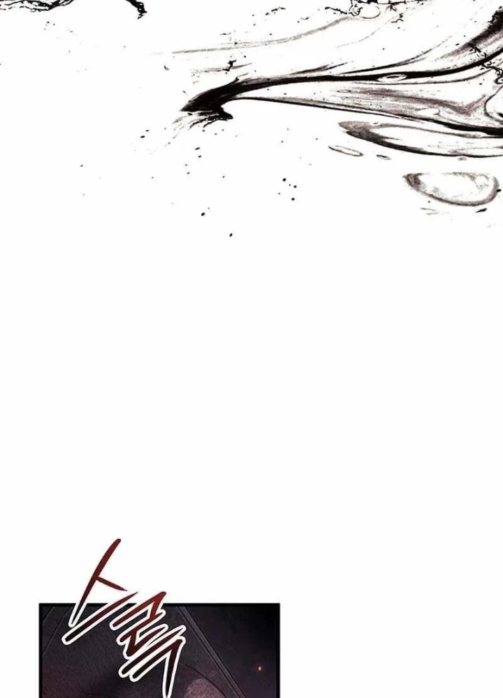 Sinh Tồn Với Tư Cách Là Một Huyết Vương Chapter 21 - 139