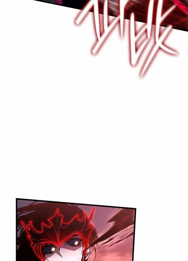 Sinh Tồn Với Tư Cách Là Một Huyết Vương Chapter 21 - 173