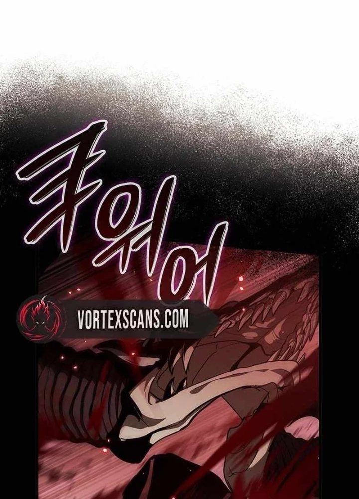 Sinh Tồn Với Tư Cách Là Một Huyết Vương Chapter 21 - 185