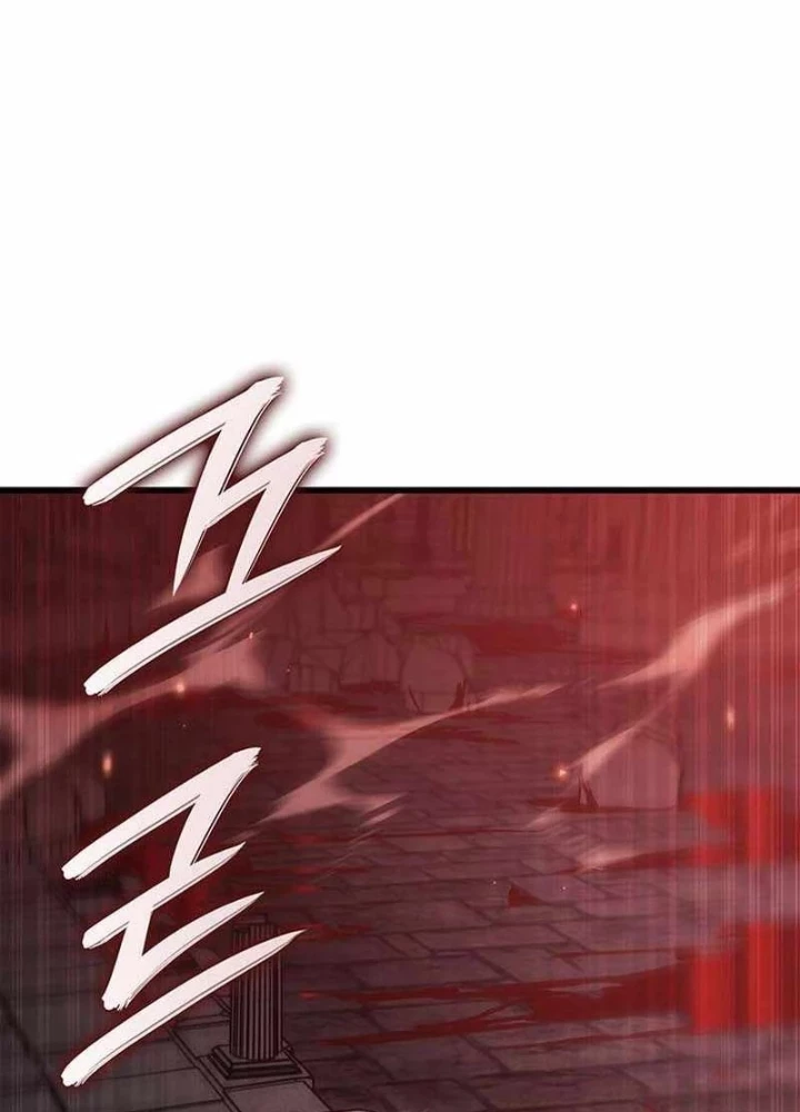 Sinh Tồn Với Tư Cách Là Một Huyết Vương Chapter 21 - 201