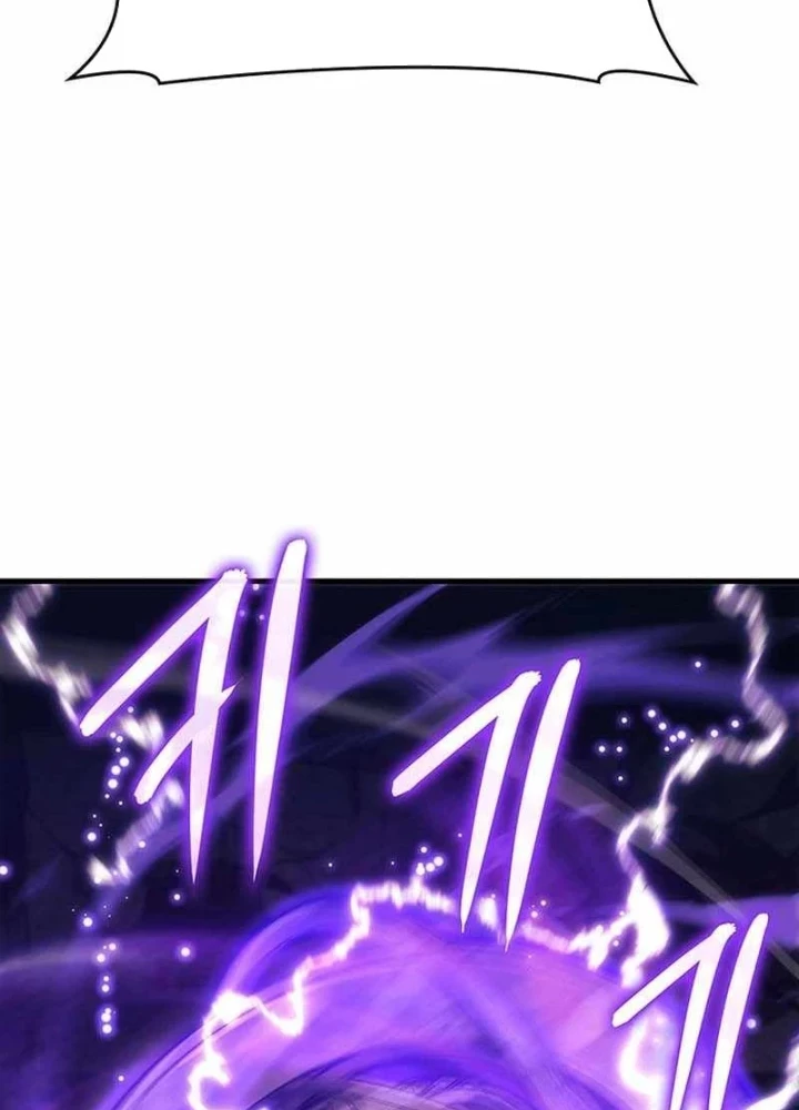 Sinh Tồn Với Tư Cách Là Một Huyết Vương Chapter 21 - 205