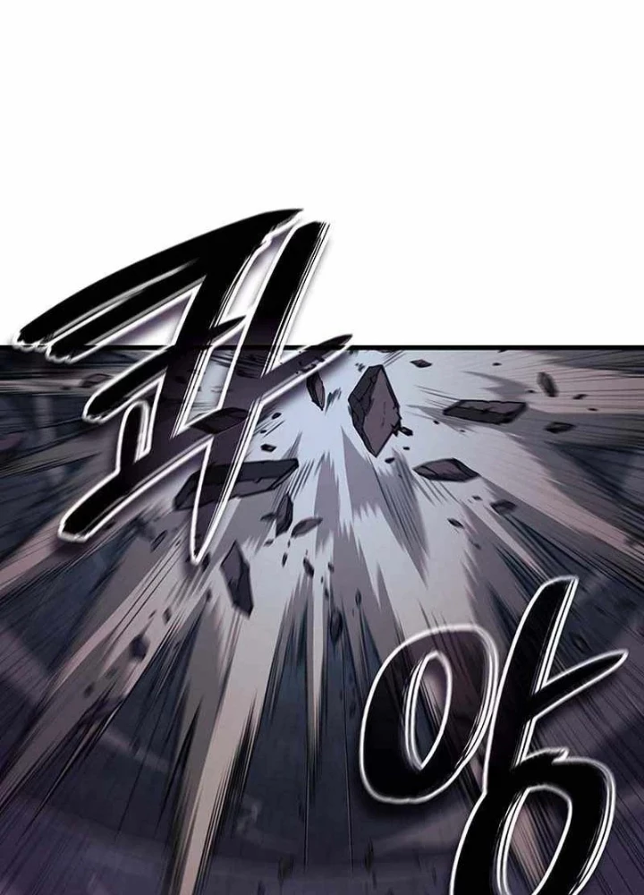 Sinh Tồn Với Tư Cách Là Một Huyết Vương Chapter 21 - 229