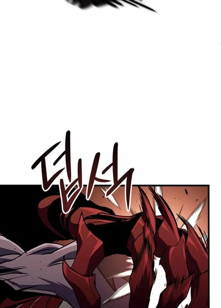 Sinh Tồn Với Tư Cách Là Một Huyết Vương Chapter 22 - 175