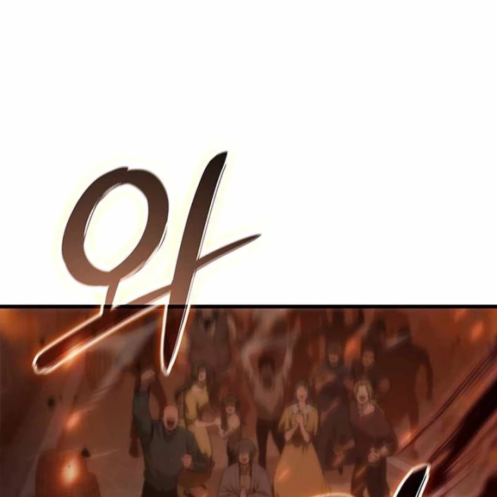 Sinh Tồn Với Tư Cách Là Một Huyết Vương Chapter 23 - 45