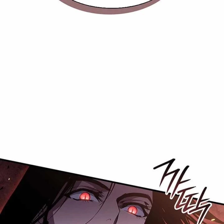 Sinh Tồn Với Tư Cách Là Một Huyết Vương Chapter 23 - 81