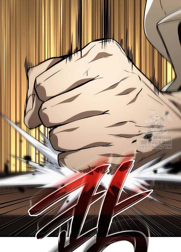 Sinh Tồn Với Tư Cách Là Một Huyết Vương Chapter 25 - 2