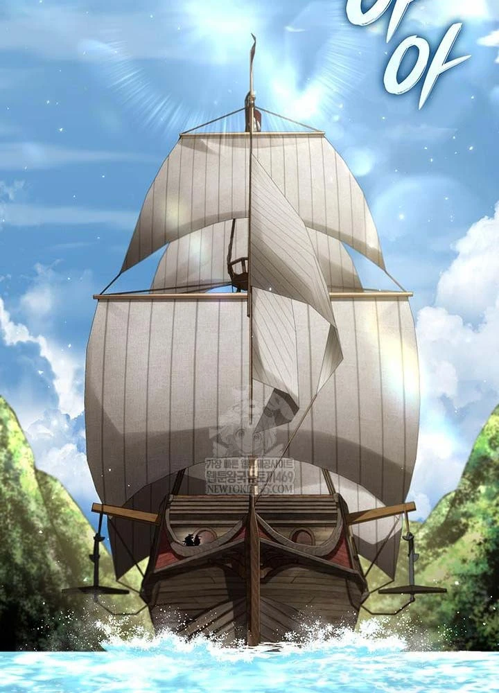 Sinh Tồn Với Tư Cách Là Một Huyết Vương Chapter 25 - 23