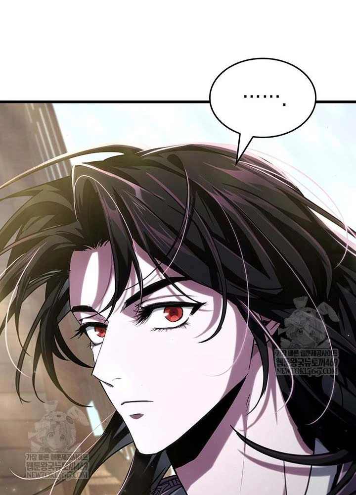 Sinh Tồn Với Tư Cách Là Một Huyết Vương Chapter 25 - 72