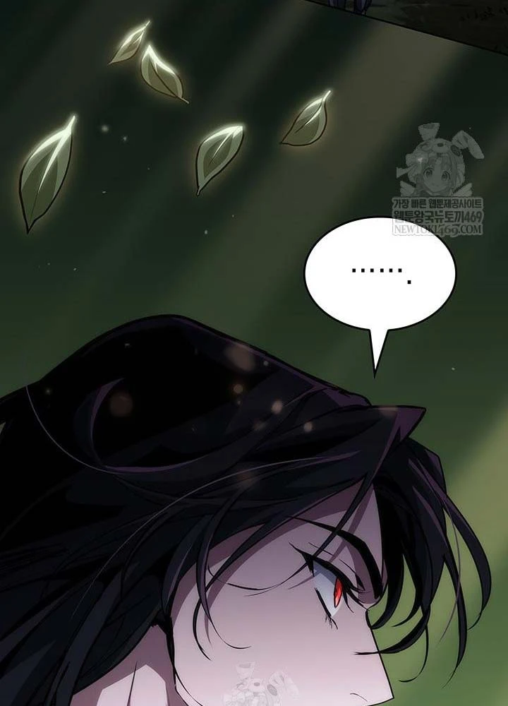 Sinh Tồn Với Tư Cách Là Một Huyết Vương Chapter 25 - 115