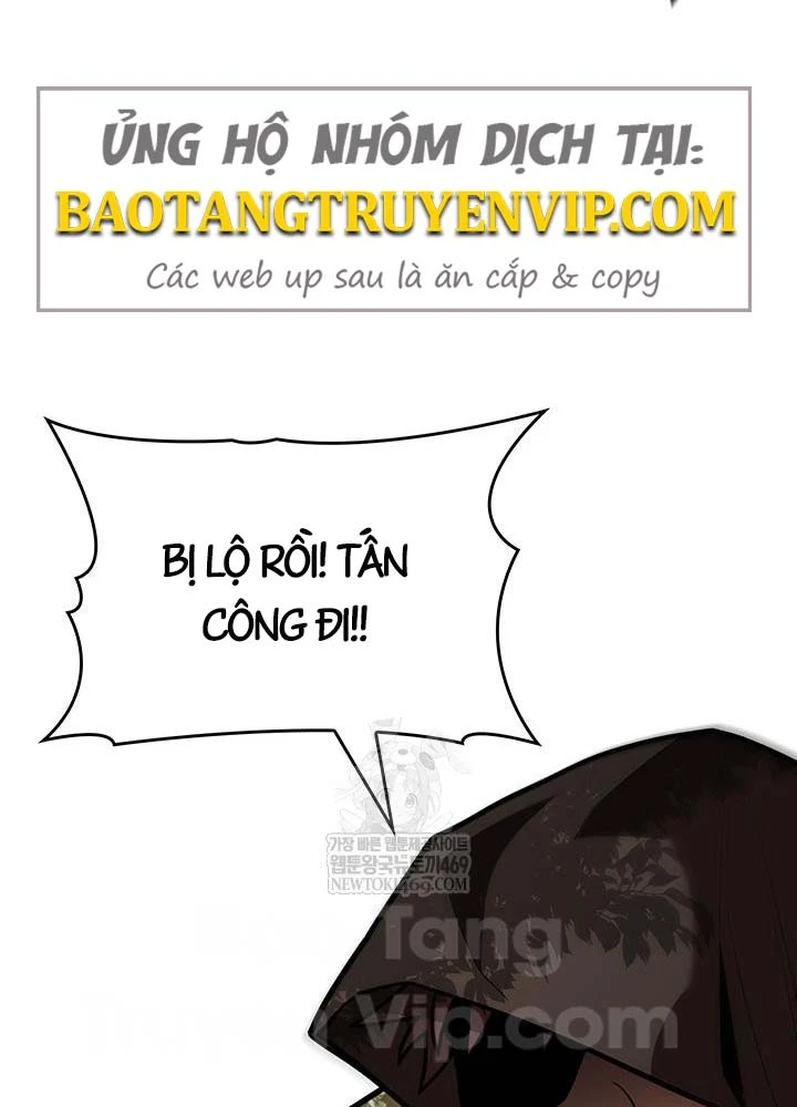 Sinh Tồn Với Tư Cách Là Một Huyết Vương Chapter 25 - 125