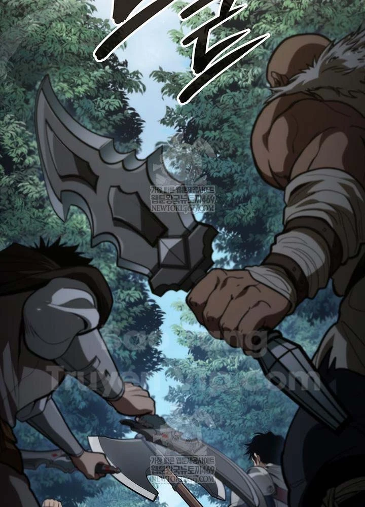 Sinh Tồn Với Tư Cách Là Một Huyết Vương Chapter 25 - 128