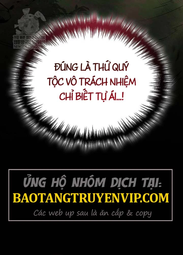 Sinh Tồn Với Tư Cách Là Một Huyết Vương Chapter 25 - 141