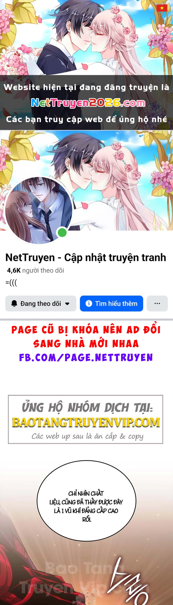 Sinh Tồn Với Tư Cách Là Một Huyết Vương Chapter 26 - 1