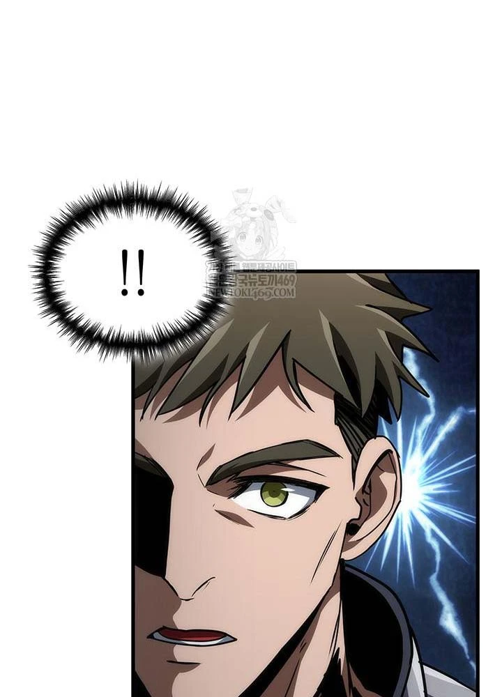 Sinh Tồn Với Tư Cách Là Một Huyết Vương Chapter 26 - 26