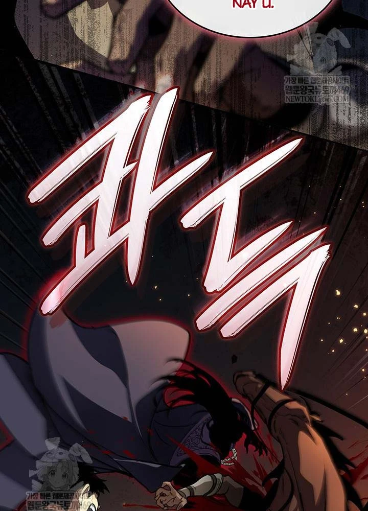 Sinh Tồn Với Tư Cách Là Một Huyết Vương Chapter 26 - 83