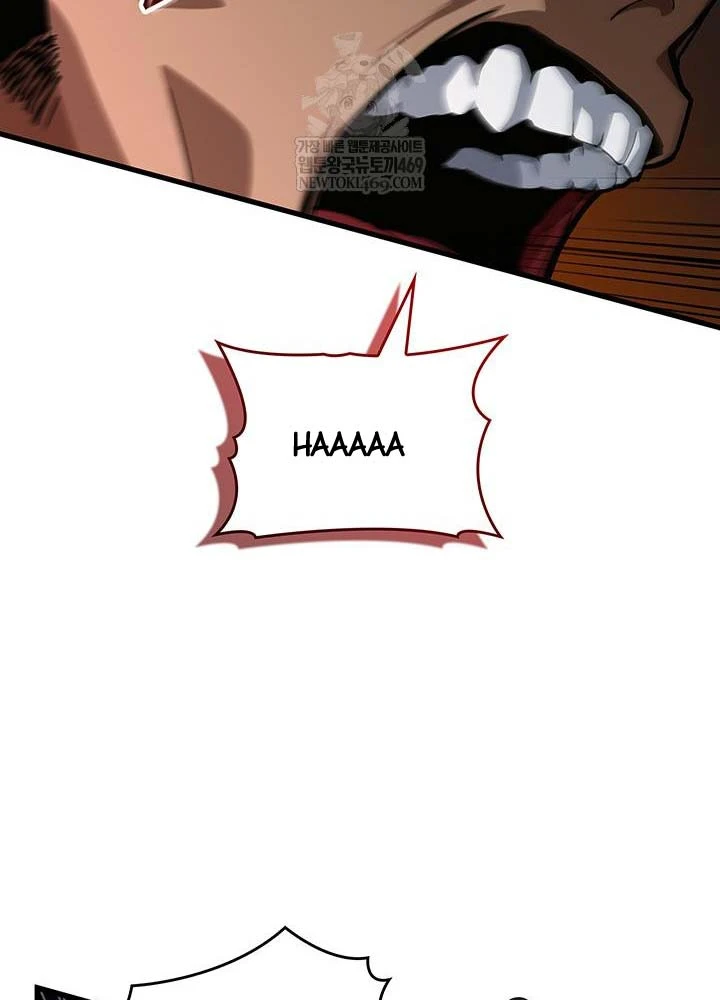 Sinh Tồn Với Tư Cách Là Một Huyết Vương Chapter 26 - 97