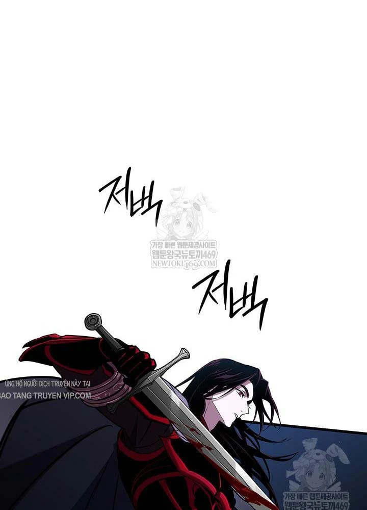 Sinh Tồn Với Tư Cách Là Một Huyết Vương Chapter 26 - 99