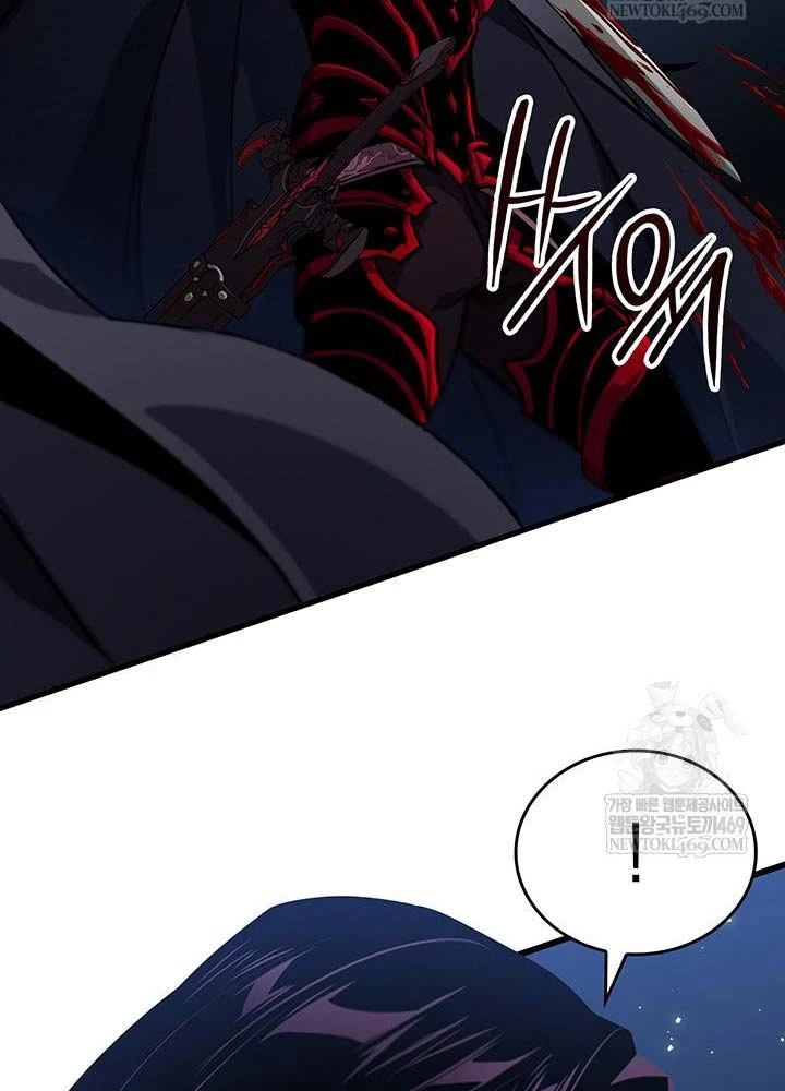 Sinh Tồn Với Tư Cách Là Một Huyết Vương Chapter 26 - 100