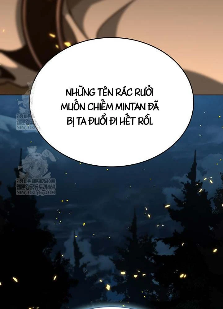 Sinh Tồn Với Tư Cách Là Một Huyết Vương Chapter 26 - 107