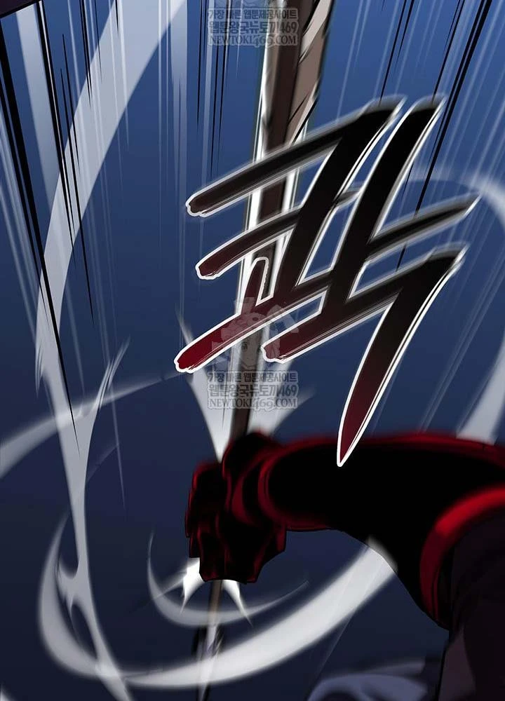 Sinh Tồn Với Tư Cách Là Một Huyết Vương Chapter 26 - 112