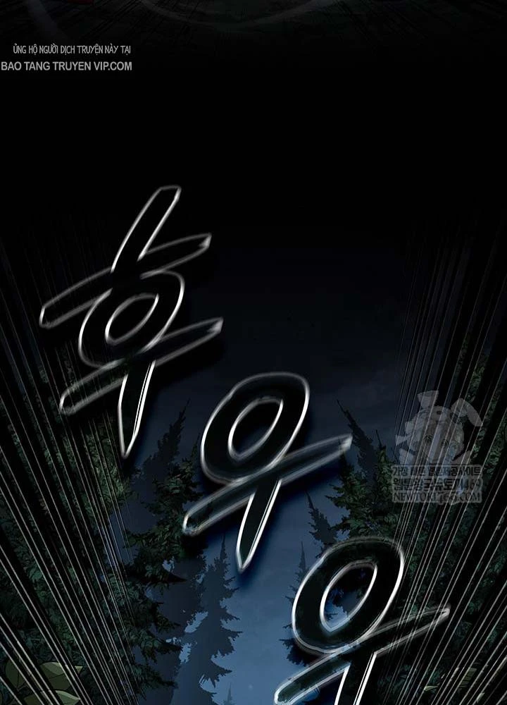 Sinh Tồn Với Tư Cách Là Một Huyết Vương Chapter 26 - 119