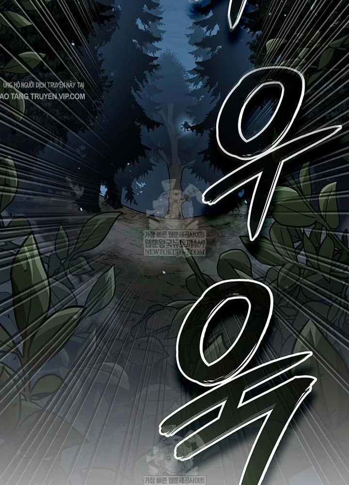 Sinh Tồn Với Tư Cách Là Một Huyết Vương Chapter 26 - 120