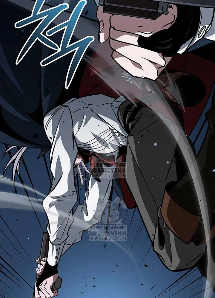 Sinh Tồn Với Tư Cách Là Một Huyết Vương Chapter 26 - 124