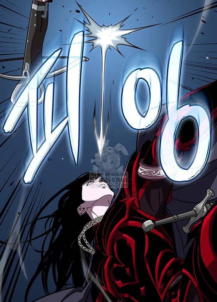 Sinh Tồn Với Tư Cách Là Một Huyết Vương Chapter 26 - 125