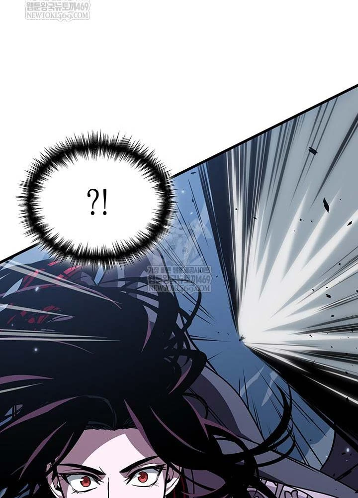 Sinh Tồn Với Tư Cách Là Một Huyết Vương Chapter 26 - 127