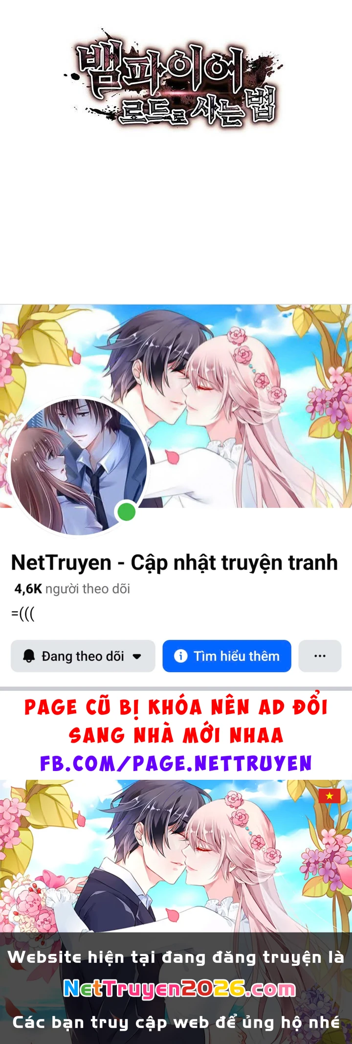 Sinh Tồn Với Tư Cách Là Một Huyết Vương Chapter 26 - 139