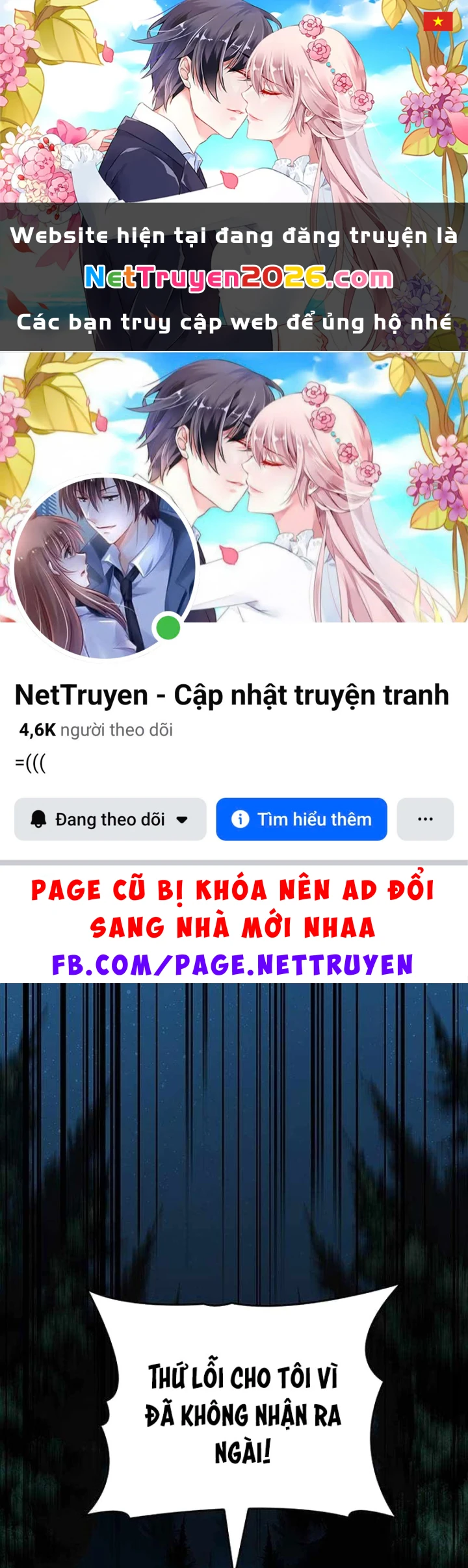 Sinh Tồn Với Tư Cách Là Một Huyết Vương Chapter 27 - 1