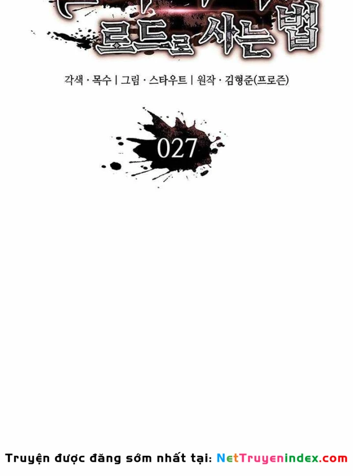 Sinh Tồn Với Tư Cách Là Một Huyết Vương Chapter 27 - 24