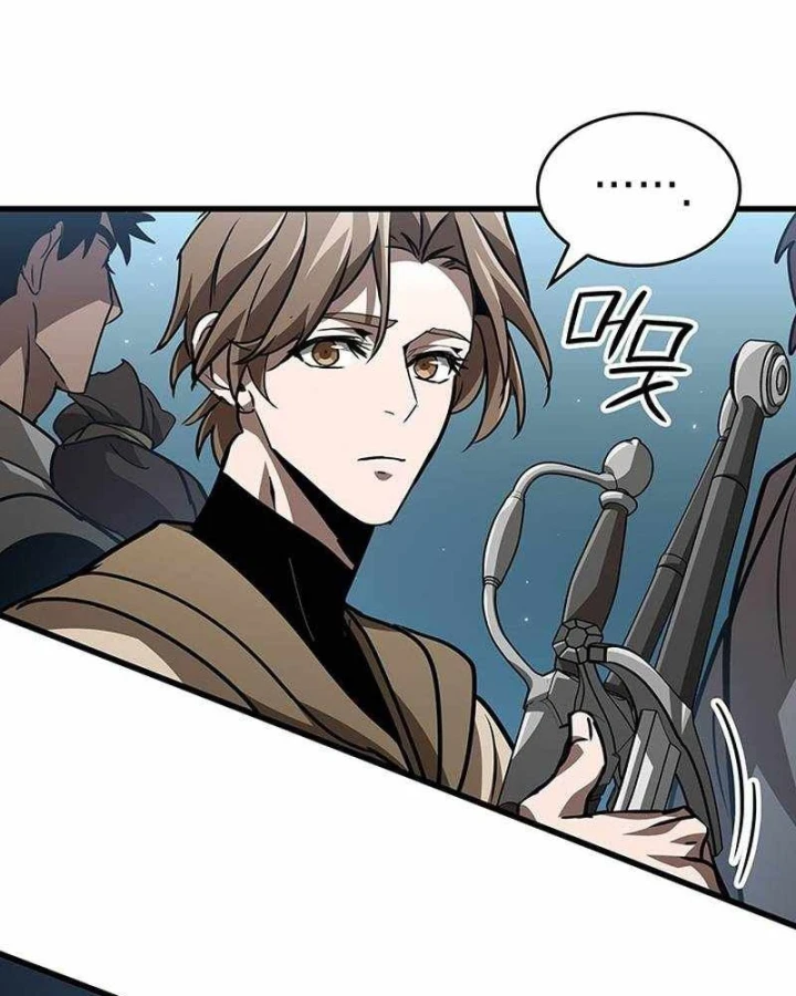 Sinh Tồn Với Tư Cách Là Một Huyết Vương Chapter 27 - 102