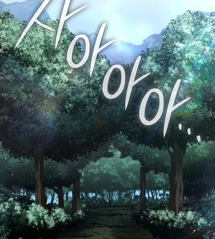 Sinh Tồn Với Tư Cách Là Một Huyết Vương Chapter 28 - 49