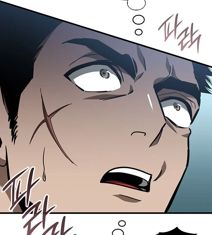 Sinh Tồn Với Tư Cách Là Một Huyết Vương Chapter 28 - 54