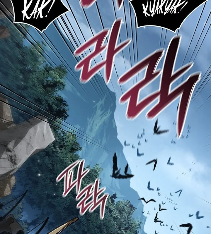 Sinh Tồn Với Tư Cách Là Một Huyết Vương Chapter 28 - 57