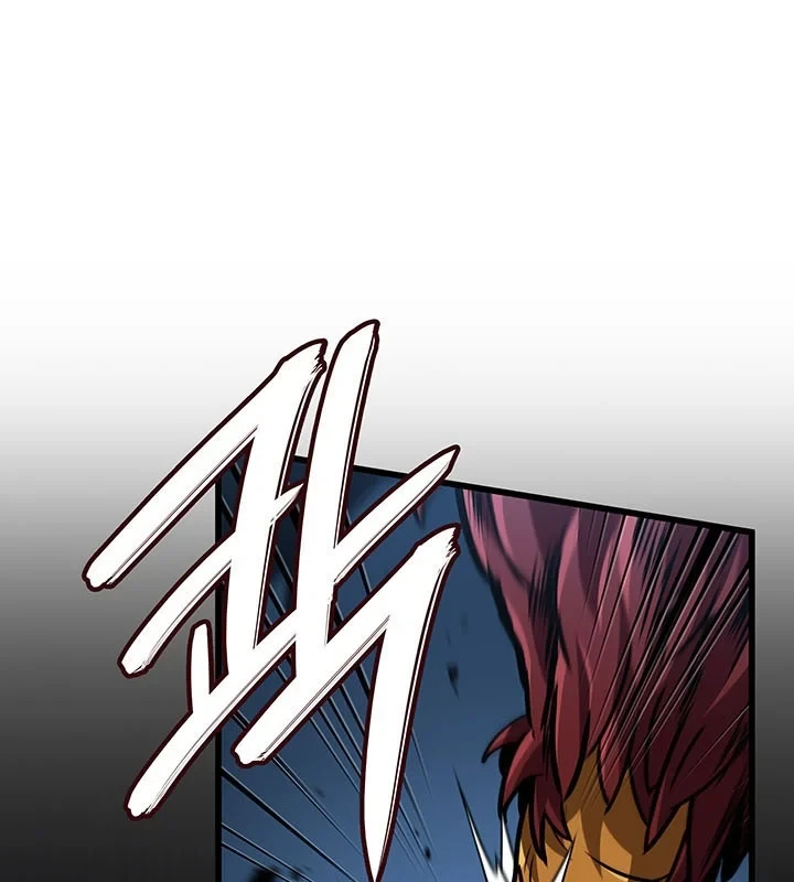 Sinh Tồn Với Tư Cách Là Một Huyết Vương Chapter 28 - 77