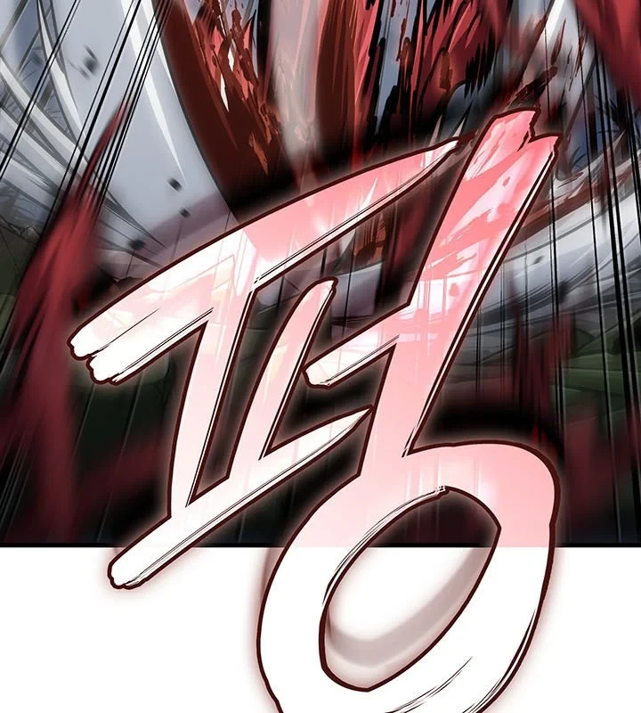 Sinh Tồn Với Tư Cách Là Một Huyết Vương Chapter 28 - 83