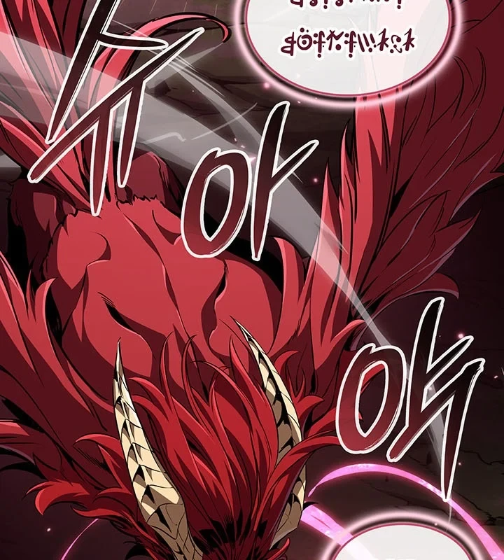 Sinh Tồn Với Tư Cách Là Một Huyết Vương Chapter 28 - 91