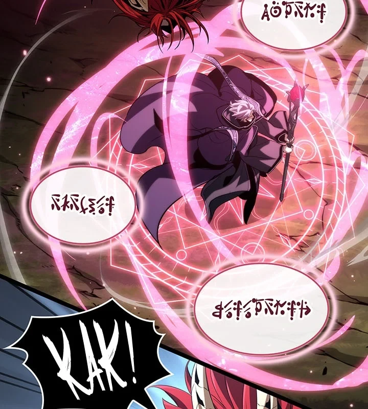 Sinh Tồn Với Tư Cách Là Một Huyết Vương Chapter 28 - 92