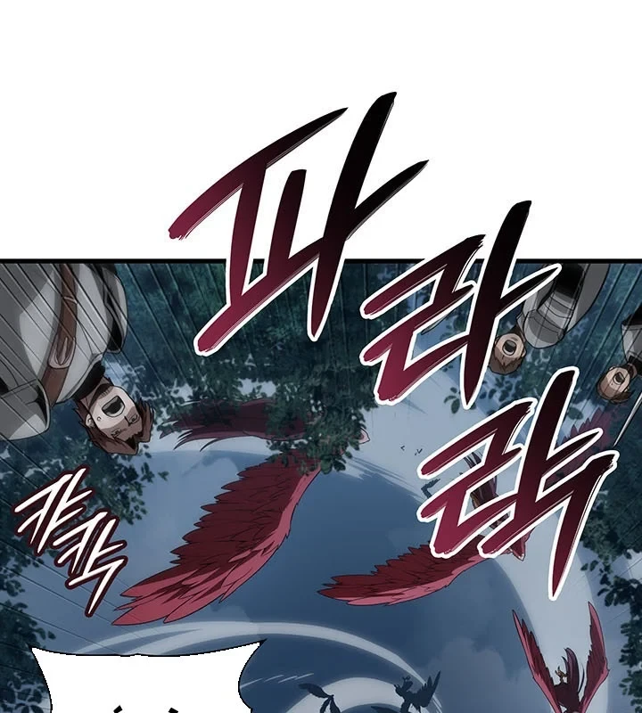 Sinh Tồn Với Tư Cách Là Một Huyết Vương Chapter 28 - 113