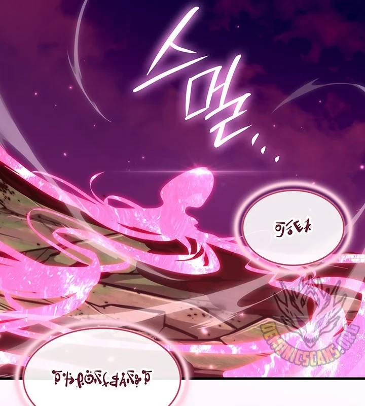 Sinh Tồn Với Tư Cách Là Một Huyết Vương Chapter 28 - 134