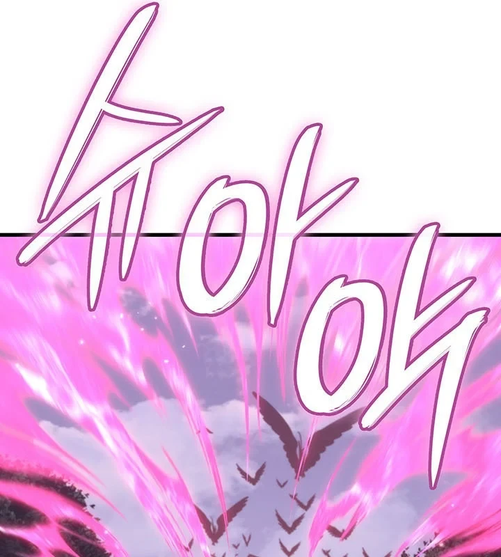 Sinh Tồn Với Tư Cách Là Một Huyết Vương Chapter 28 - 138