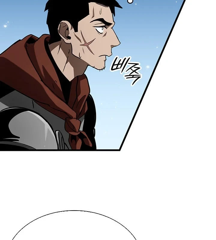 Sinh Tồn Với Tư Cách Là Một Huyết Vương Chapter 28 - 166