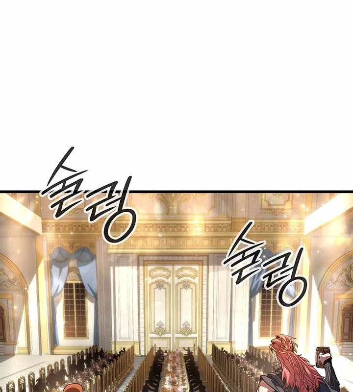 Sinh Tồn Với Tư Cách Là Một Huyết Vương Chapter 31 - 136