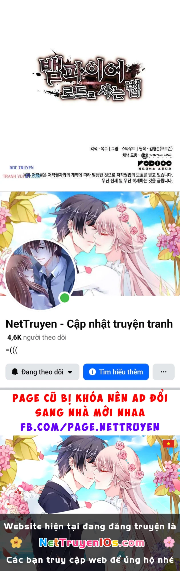 Sinh Tồn Với Tư Cách Là Một Huyết Vương Chapter 32 - 134