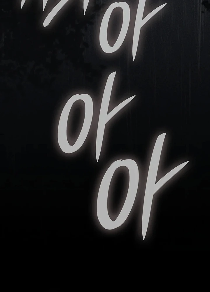 Sinh Tồn Với Tư Cách Là Một Huyết Vương Chapter 33 - 29