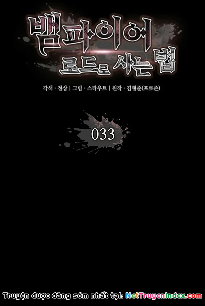 Sinh Tồn Với Tư Cách Là Một Huyết Vương Chapter 33 - 30